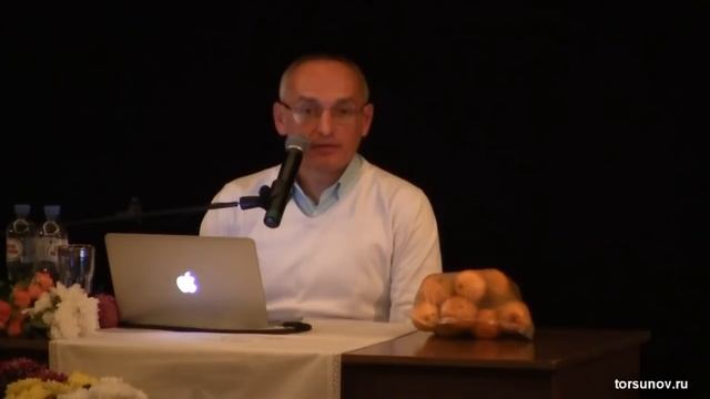 Побеждаем страх и нехватку, получаем Истинное ЧСД! Торсунов лекции смотреть онлайн