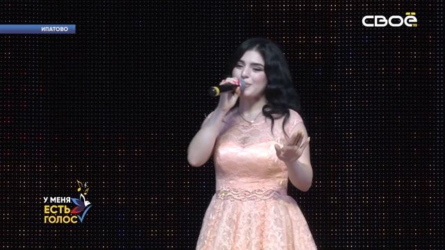 ЭЛВИНА АБДУЛЛАЕВА Г ЕССЕНТУКИ