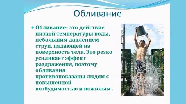 Обливания водой и звон на удачу: 4 небанальные приметы Светлой недели смотреть онлайн