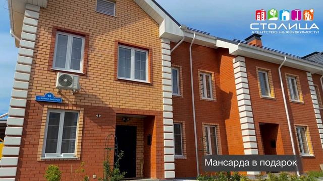 ЖК ЗЕЛЕНЫЕ АЛЛЕИ в Тюмени | Новостройки и ЖК Тюмени смотреть онлайн