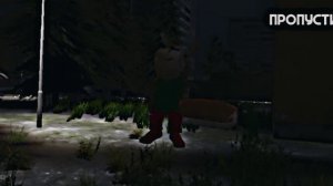 говновоз песня из 5 ночей с темохой 3