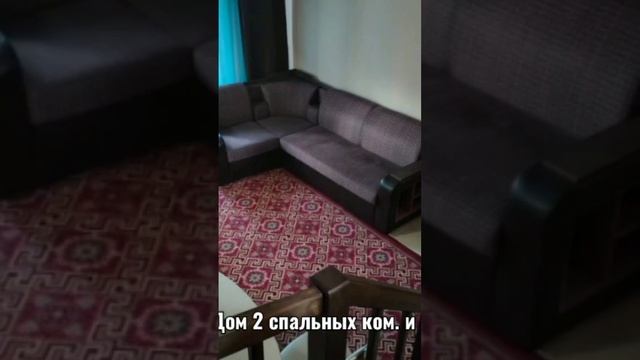 Чемал. Аренда дома 89130939401 WhatsApp #чемал #алтай #аренда смотреть онлайн