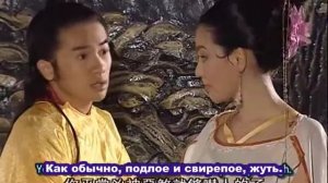 Озорная принцесса 1 сезон 25 серия