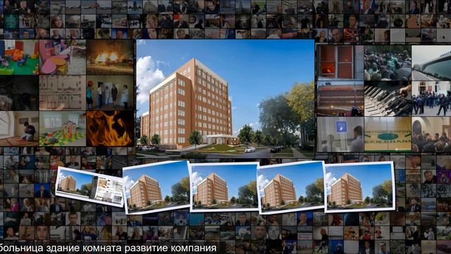 Жителям США предложили поселиться в психбольницах Квартира Дом смотреть онлайн