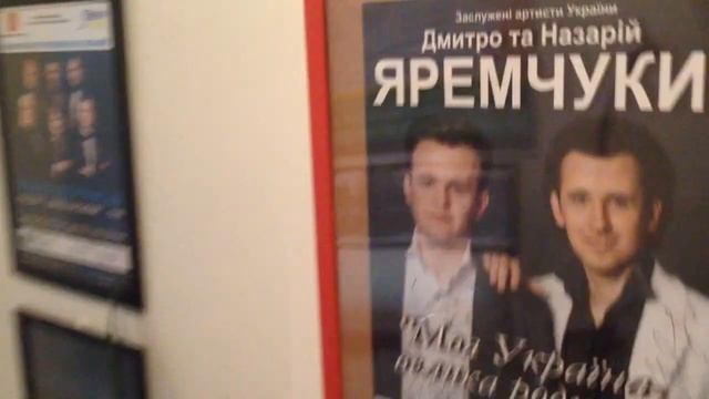 Прага, квартира №502 смотреть онлайн