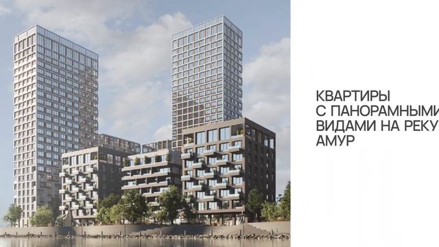 Alfa - Development Счастья смотреть онлайн