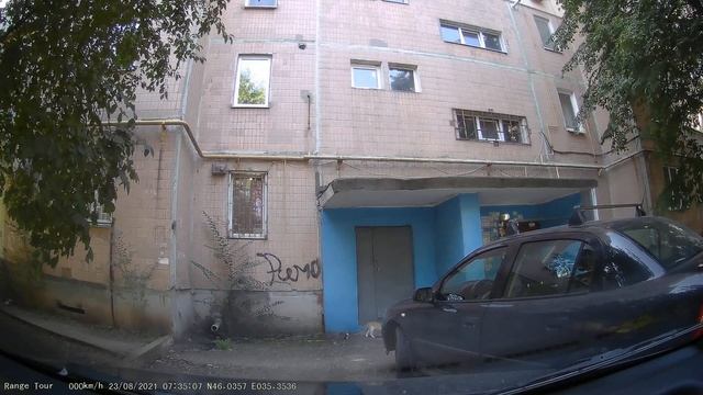 Луганск, кв. Южный. 2021/08/23 смотреть онлайн