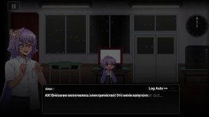 Новая игра от создателей Gacha Life? Wonderend 0