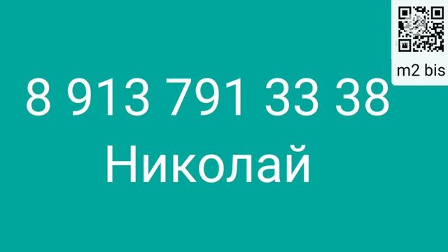#быстропродатьквартиру Продажа квартиры с гарантией смотреть онлайн