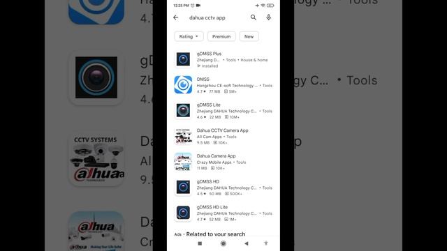 Dahua XVR DVR Online Configuration With Mobile App & iOS | Dahua Online Setup | Update Bangla 2023 смотреть онлайн