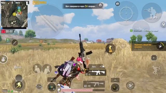 Iphone 7 plus 45 fps смотреть онлайн