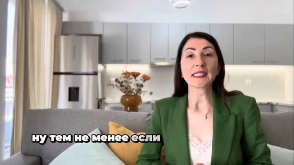 Цена жизни в Афинах