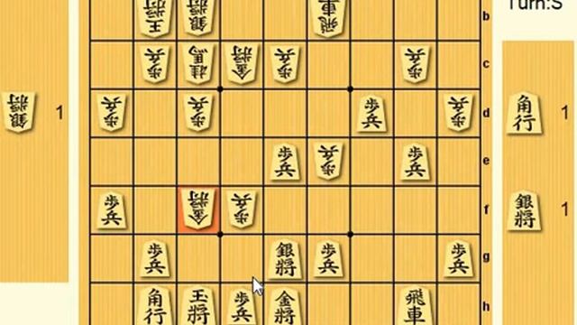 Лекции по сёги. Разбор любительских партий