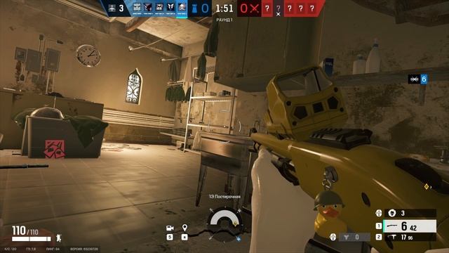 Tom Clancy's Rainbow Six Siege смотреть онлайн