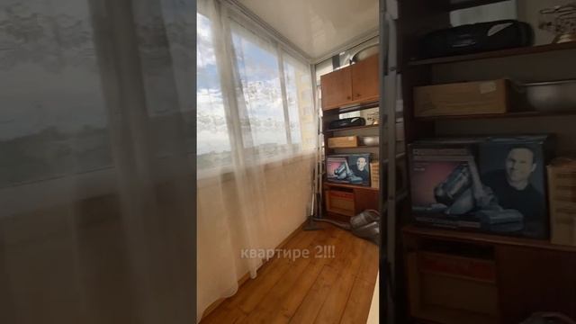 Продается 1 ком. кв в районе МХГ, (Краснодар), 44.6м2, 5.650🍋 смотреть онлайн