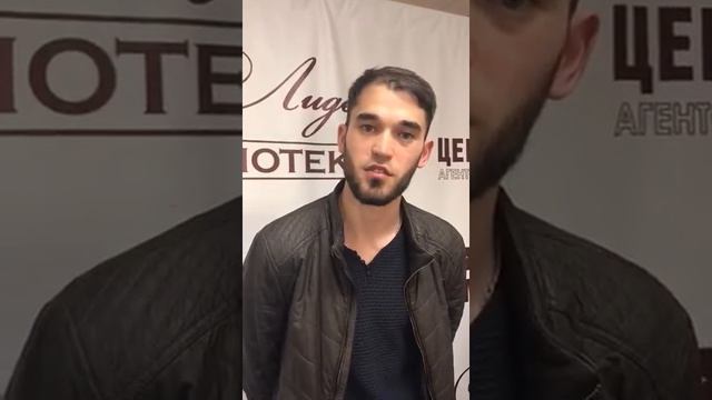 Самое лучшее агентство недвижимости г Стерлитамак смотреть онлайн