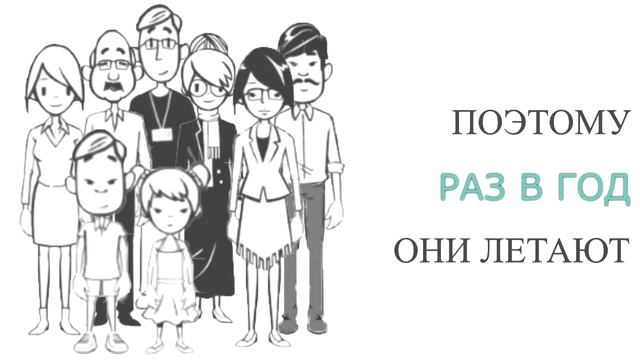 Семинар 19 августа в Академгородке, офис АН АкадемПроект (Российская, 21) смотреть онлайн