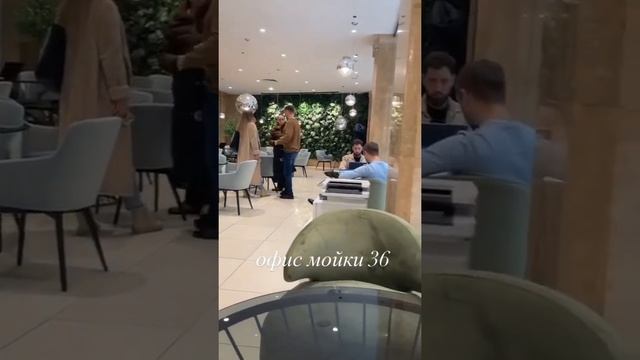 Жду вас в офисе на встречу по подбору квартиры ! смотреть онлайн