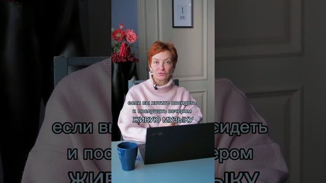 Главный вопрос гостей: где перекусить? Москва, YUM YUM, м. Белорусская. Останавливайтесь у нас! смотреть онлайн