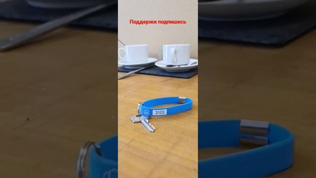 Парк отель Можайск хорошие номера ! смотреть онлайн