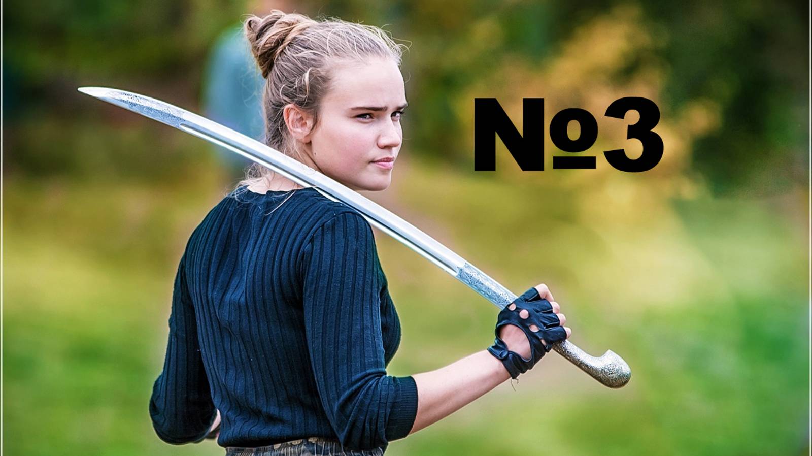 Фланкировка. Урок №3 смотреть онлайн