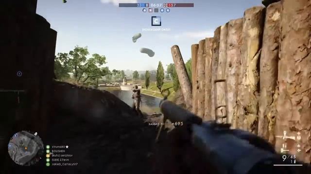 Подстрелил железную птицу|катаюсь на лошадях:battlefield 1 смотреть онлайн