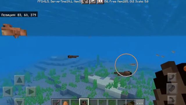 Minecraft Pocket edition 1.18.10.24 бета. смотреть онлайн