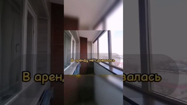 Продается 1-ная, 35.4 кв. м в #жк #ушсункар #ауэзовскийрайон #ипотека #да