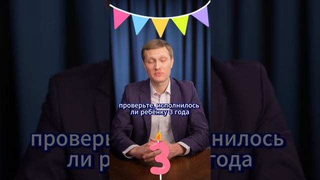 Мошенничество при продаже недвижимости смотреть онлайн