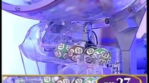 Золотой ключ (19.07.2008) 520 тираж