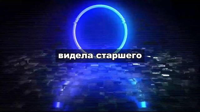 Муж исчез, а я нашла его с другой семьей — он думал, что я никогда не узнаю правду смотреть онлайн