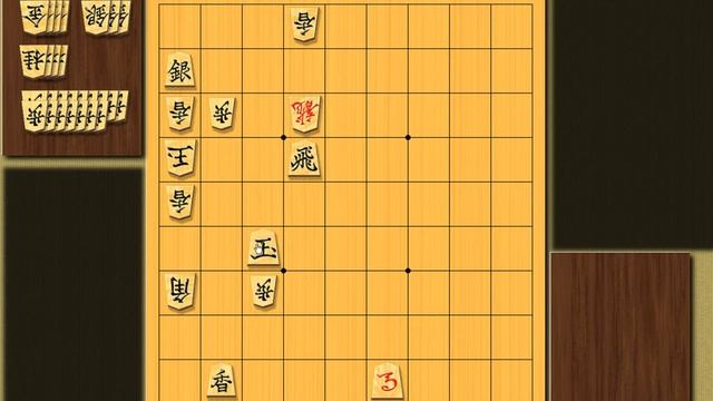 Решение задачи на цумэ  в 3 хода