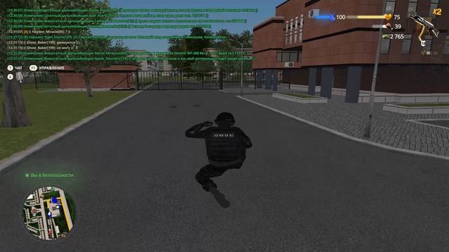 Увы смотреть онлайн