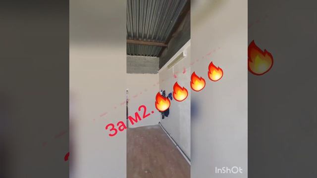 апартаменты в г. Якутске смотреть онлайн