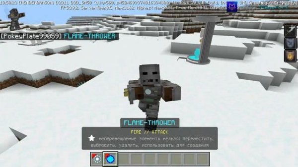 топ 3 мода про железного человека в майнкрафте