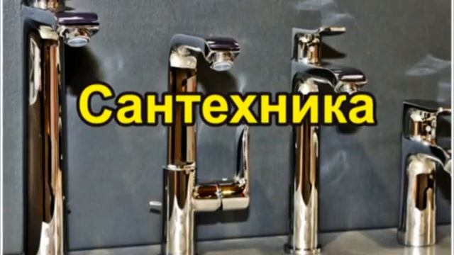 "Дом. Квартира 2012" на Кипсале смотреть онлайн