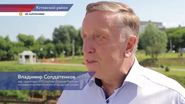 Депутаты и общественные контролеры проверили ход благоустройства в Кстовском районе смотреть онлайн