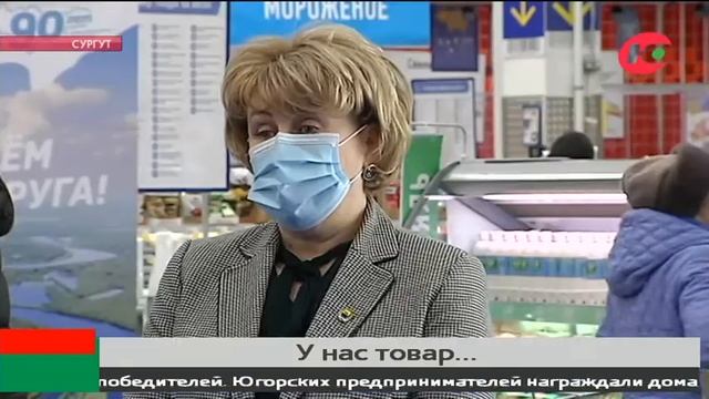 Больше чем новости 12.12.2020 смотреть онлайн