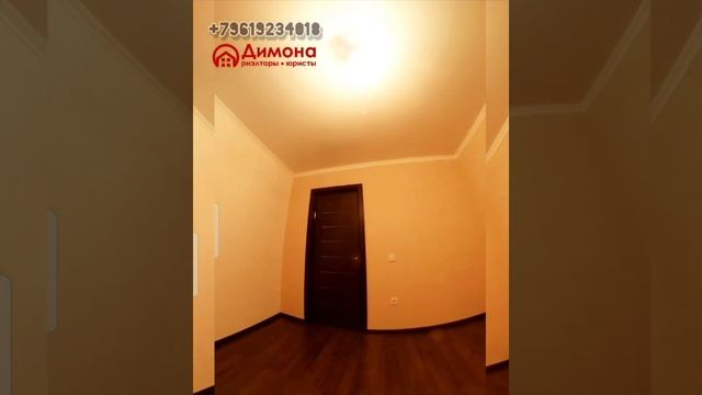 трёхкомнатная квартира по ул. Конституции СССР, 28/1 смотреть онлайн