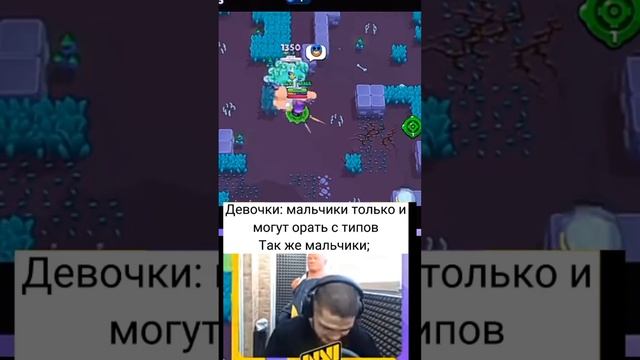 Всё мемы С Navi| ММА. Шучу конечно не все🙃 смотреть онлайн