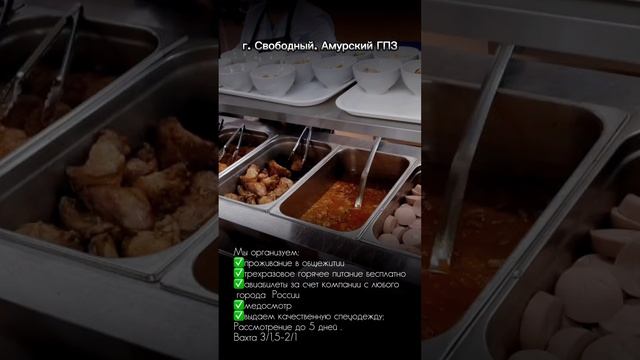 Помогу и подскажу как устроится без опыта и получить необходимые документы для трудоустройства.