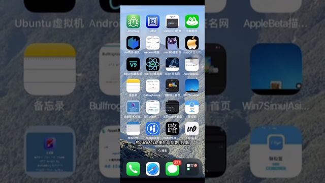 utm常见问题及解决方法 смотреть онлайн
