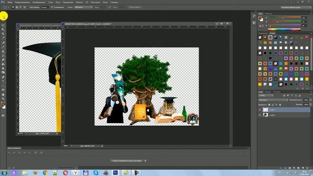 Урок смотреть онлайн