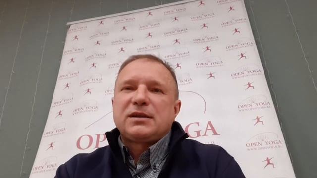 20240504 Разношерстность людей приходящих в йогу Что делать как не развалиться Вадим Опенйога смотреть онлайн