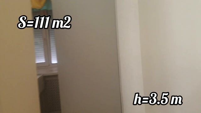 продажа нежилого помещения, город Тюмень. 111 м2 смотреть онлайн