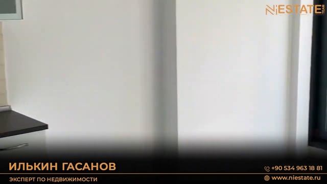 Недвижимость в Измире - Dap Yapı