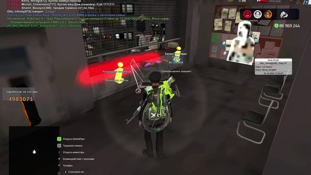 VID_20241027_200126_812.mp4 смотреть онлайн