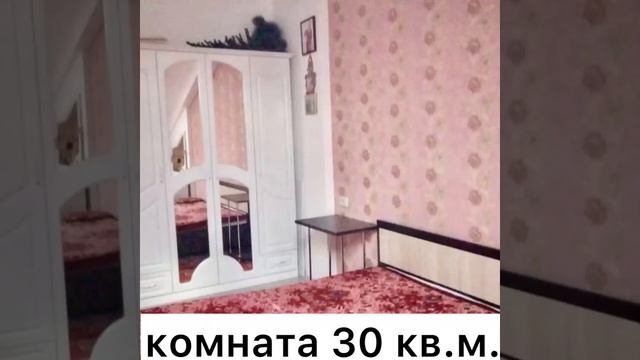 Цена квартиры 4800 т.р. в рынке. Купите однокомнатную квартиру в городе Геленджике на улице Кирова смотреть онлайн