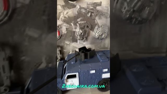 Большой набор Полиция смотреть онлайн