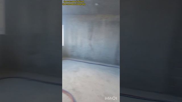 и снова трёхкомнатная ЖК Рассказово смотреть онлайн